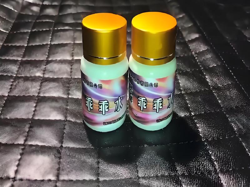 成人催药迷用品4447-7jxM型号